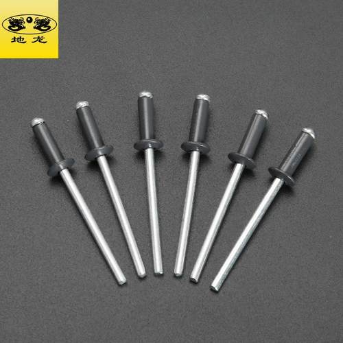 M3.24M色5抽芯铆钉铝制开口ZUA型芯抽拉铆钉圆M头黑烤漆拉铆钉卯