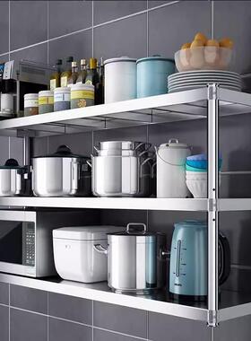 c置s04不锈钢厨房壁挂收物架子两三层CLY2上墙纳微波炉储物架打孔