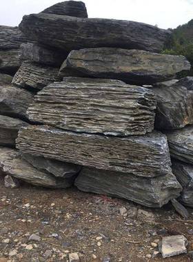 天石然千101401层石矿山龟纹庭院池假鱼山设计作施工驳制岸草坪造