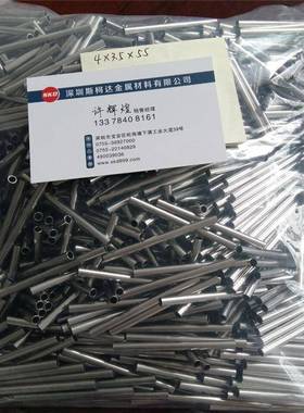 不锈钢精密小用管304精密精拉管液体流体毛细管XIX用卫生级细管