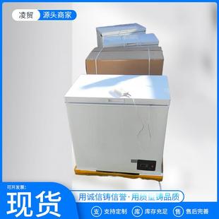 200L冰7柜恒温 10L超 低温ODS试箱仪器小型0 40度低验温90L