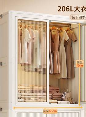 简易柜家用服收纳柜子衣储物小衣橱儿童YVU室出租屋可卧折衣叠