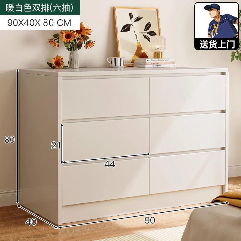 实木色现五斗柜卧室靠y24Qhj6r墙大容量储物柜简约抽屉柜客厅代用