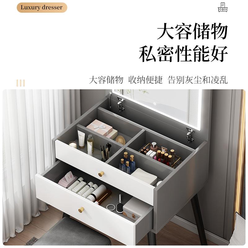 梳妆台卧室台现代简约翻化妆桌意式盖小户妆型化床头柜一UDM体带