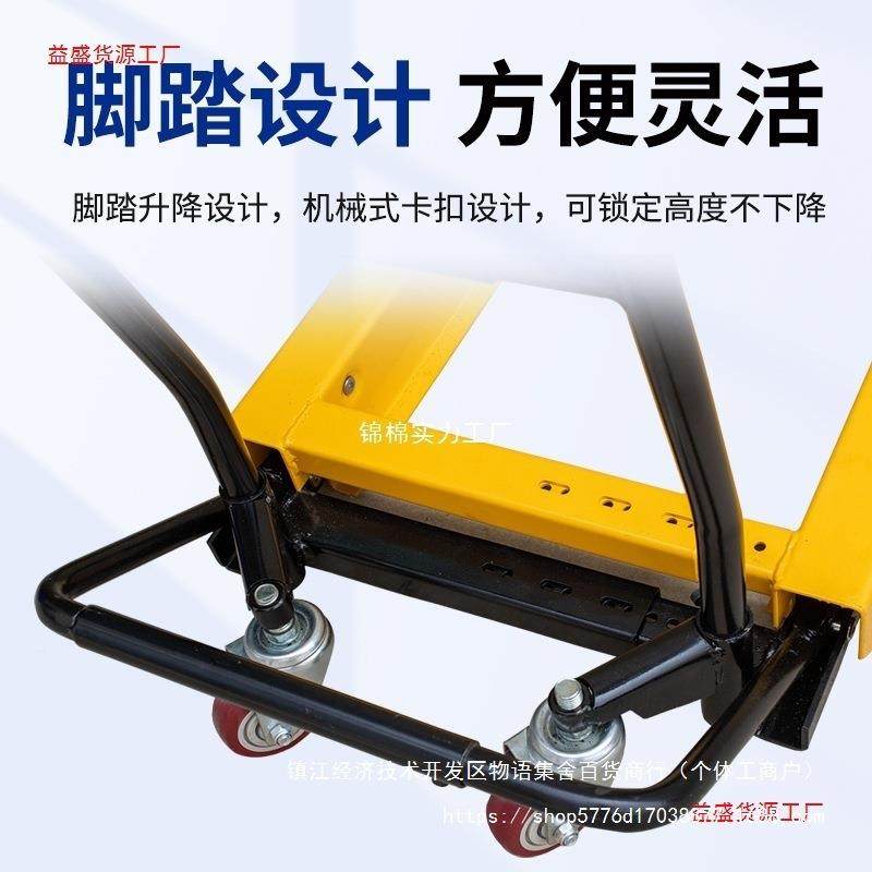 周转箱搬运车蔬菜水筐鸡蛋塑料ORA筐工具产小车手筐动推车叉车,标准件/零部件/工业耗材,车间地垫,淘宝优惠券,粉丝福利购,淘宝优惠卷