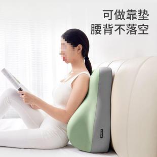 床头睡神器沙发趴靠垫半床加上臀部抬高多功AYDmnYbW能枕头屁股垫