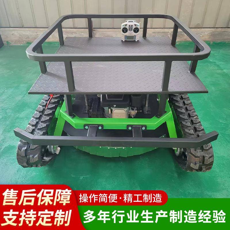 农用遥控割草机置物架家用小型自走式四驱收割除草机履带式碎草机
