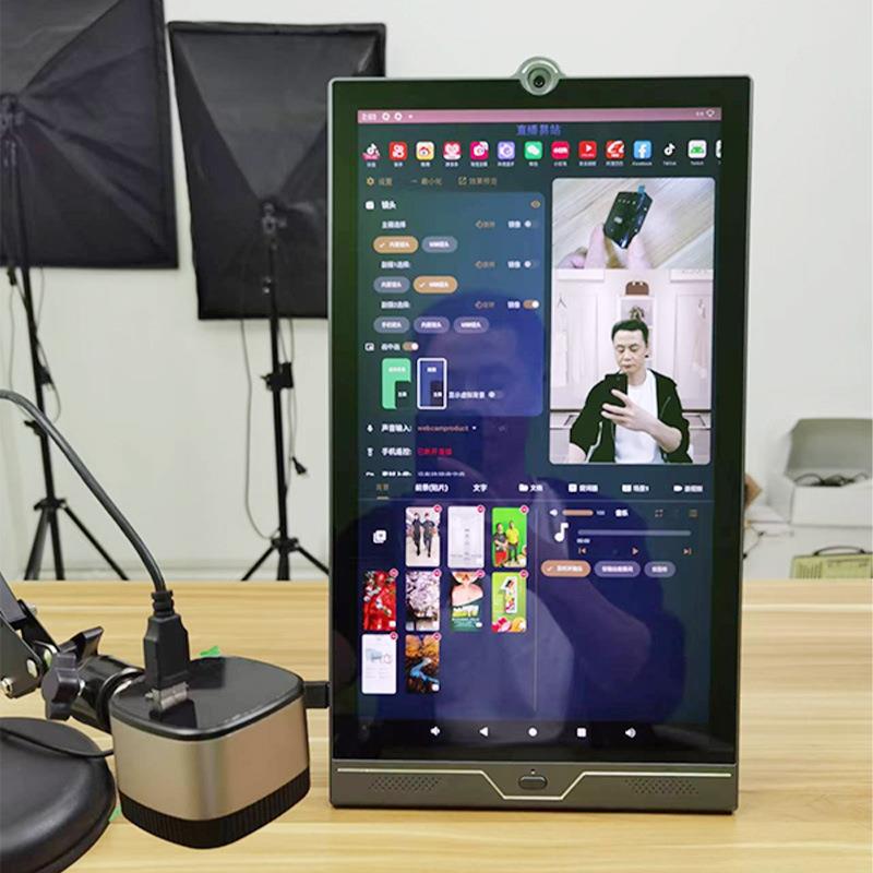 1.6寸直播机5网红直播带货互动提词器高清能大15.6直播屏幕体触摸