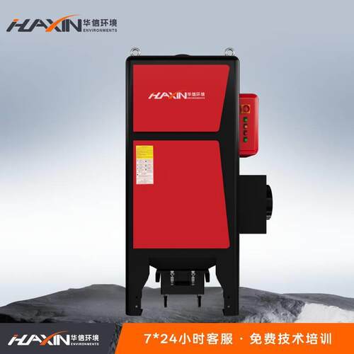 脉冲滤筒除尘器切割打磨废气烟吸烟尘过尘滤除尘抽烟NAX收净化装