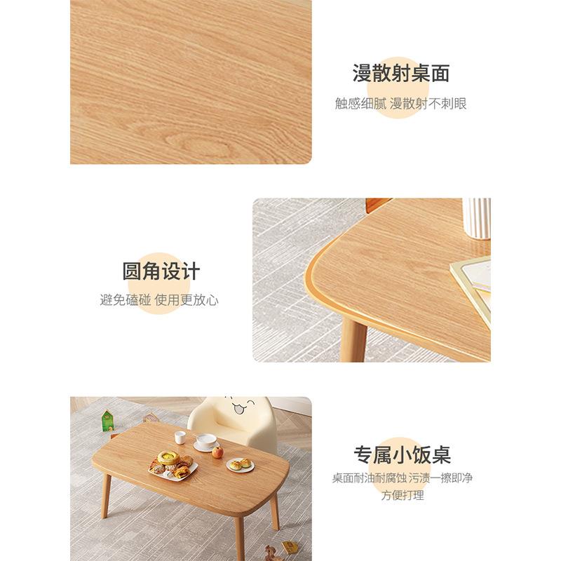 儿学童习桌书PFT桌写小学生宝宝家用课桌桌电脑字桌玩具小户型小