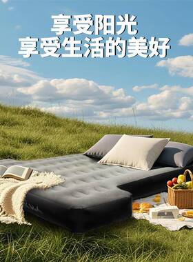 车皮卡后排睡垫SUV车载折叠床通旅灰色植绒睡行觉用汽后座折叠床