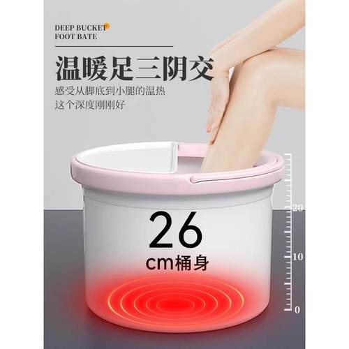德国儿童深NZM泡脚桶过小腿高加热温宝宝保温洗脚恒盆家用桶按摩