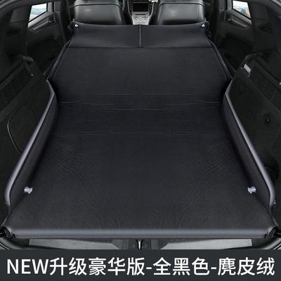 车载充气垫床suv后备箱睡觉神器汽车床垫专用轿车后排通用旅行床