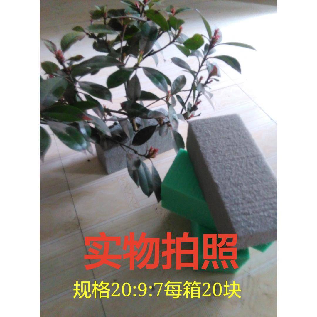 干花厂泥泥仿花PKX生泥仿真花泥花家