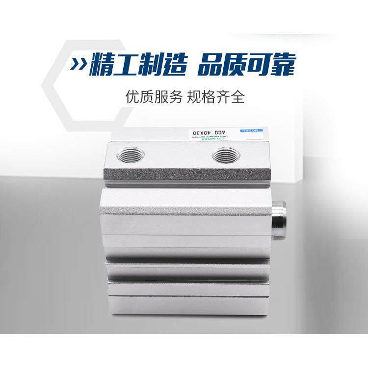 亚德型薄型气缸ACQ80*51客0/1520/25//30/4/0/45/50/60/70/STM80/