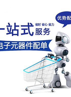 R5F64瑞KNN219KFB封装LQP-10F0芯片RENEAS(萨)R5F64219KSFB