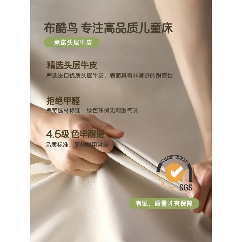 NRFQ062儿童床男孩汽车床带卧室15单人床儿KRV#童房护栏米卡通男
