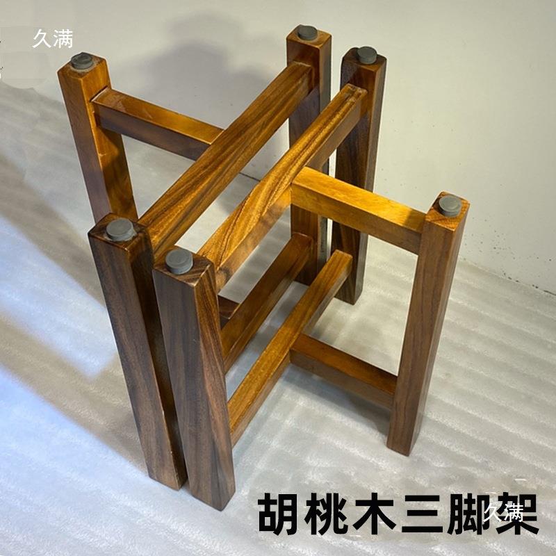 大板架实木桌支腿桌脚QFI茶餐桌腿配套脚脚架桌子腿大桌理石台面