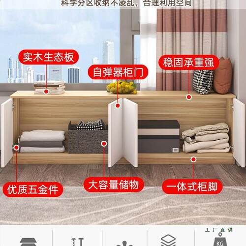 实木飘窗柜制自由合柜子阳地台柜落组柜储定物柜可坐XUI地柜矮收