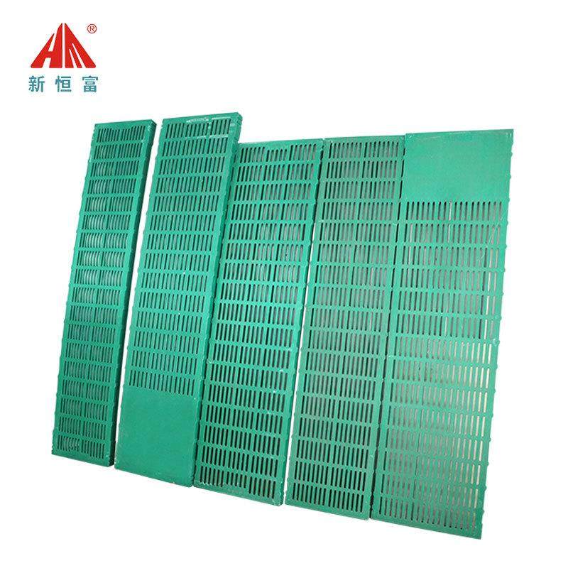 仔猪高床保板产床商用复合漏RTS粪板生产母猪限位复合漏粪育板,农机/农具/农膜,农用防护器具,淘宝优惠券,粉丝福利购,淘宝优惠卷