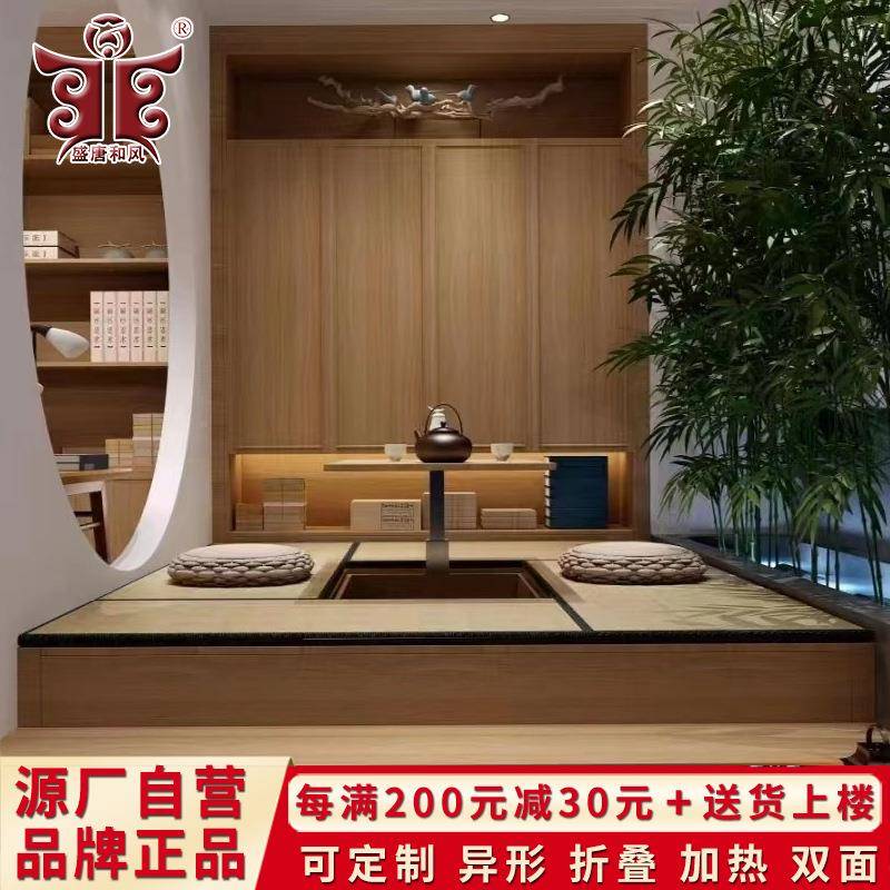 儿日本进口童防水榻米麻黄床垫电榻加热炕垫日式地垫炕折叠椰棕垫