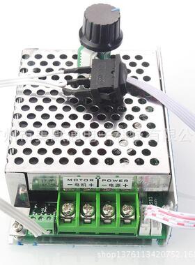 122V4V36V40APWM直流有刷电机调正速器大功率M反HZA转开关CC6DS-B