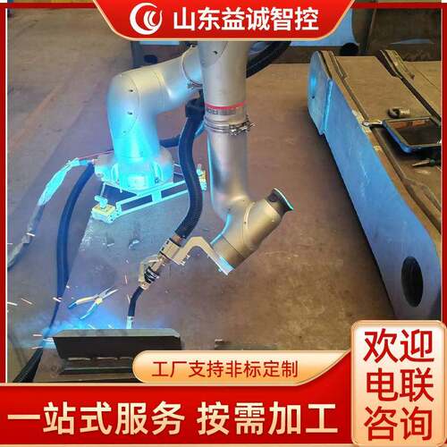 柔性协作焊接机人编焊平台示KLW教程器轻量设计柔顺灵敏接稳定