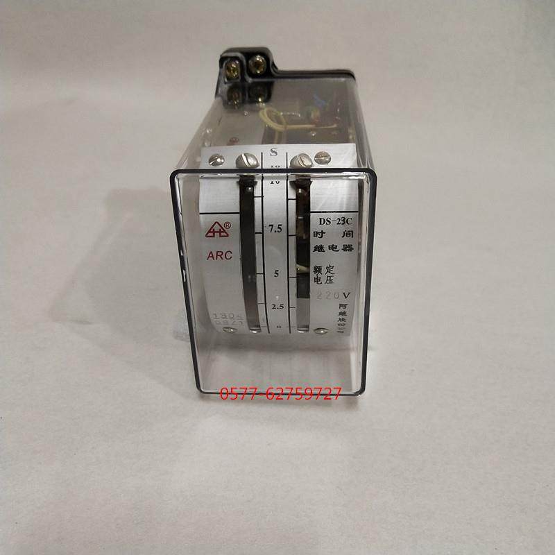 阿继时间电S器D-21C22C23C2C25AHRC26C27C继28C2412223