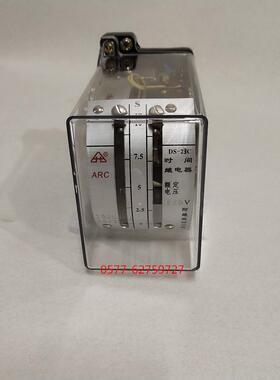 阿继时间电S器D-21C22C23C2C25AHRC26C27C继28C2412223