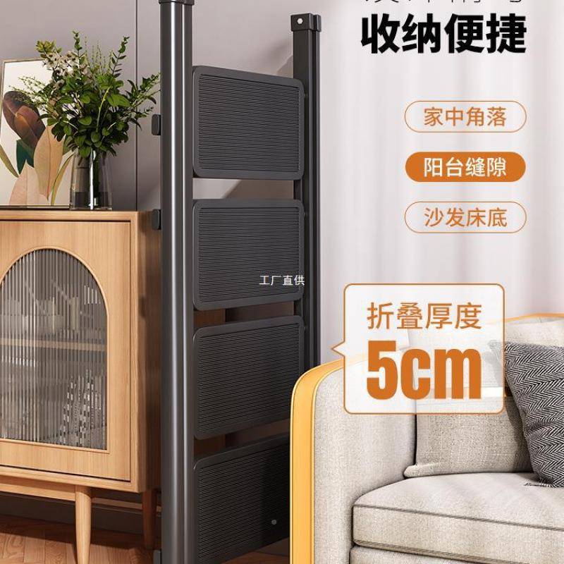 梯家用折伸缩小型轻便三ZGL步梯凳多功叠能字梯子踏步爬梯收人缩
