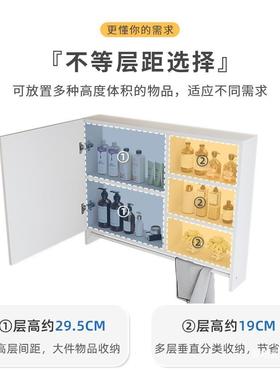 包邮生墙间梳妆镜柜式洗漱台厕所镜子收卫ARU纳一挂体柜浴室镜子