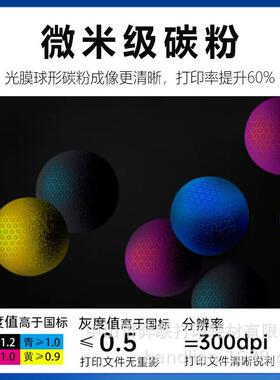 京瓷TK-8118粉盒8124MM8130碳粉盒TK-墨8115TK-81TK-811817盒