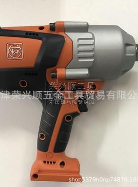 德0国泛音18锂电冲扳击手ASCD1V8-17115086400W34手持式1050NM电