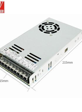 LRS开关5电WPH源厂家超电源24伏自动化能机器开关电源2薄4V智30W
