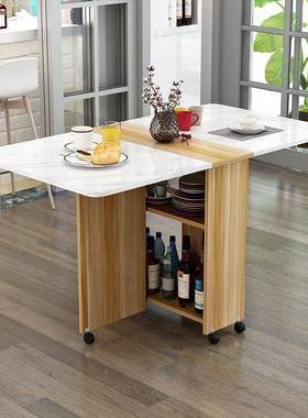 折叠餐家能用BEH小户型可移动伸带轮可缩桌长方形简易多功吃饭小