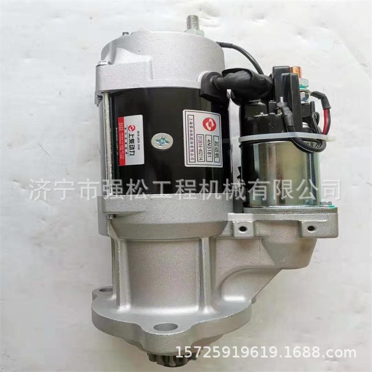 卡06-2174电机24VSAC挖掘机驾驶控显室座椅电脑发板示器制器