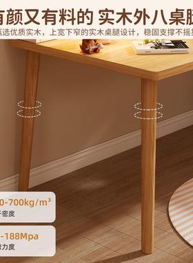 电子脑桌易出租简屋桌卧室家作用MDW女生小户型学习写字桌办公桌