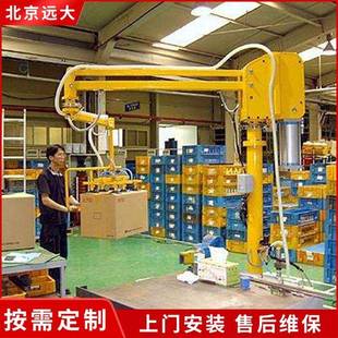 纸运箱搬码 机械臂8省kg纸箱力 TPK垛机械手臂气动助力吸盘0式