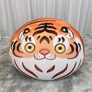 2470躺榻榻可米拆洗豆儿童单人红款 睡可懒人沙发袋圆球形成人网可