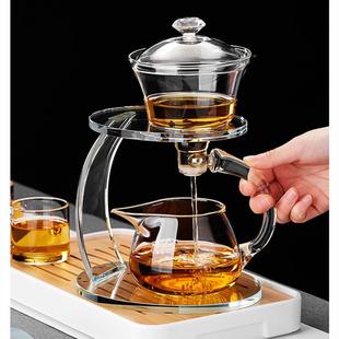 磁吸泡茶器家用办懒公q 带璃半自动泡茶器茶具人套装 020过滤玻茶