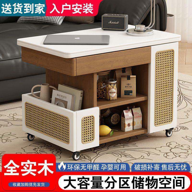 移动实木边几小户型厅客沙发茶几可升降多能无品牌/家小用功推车