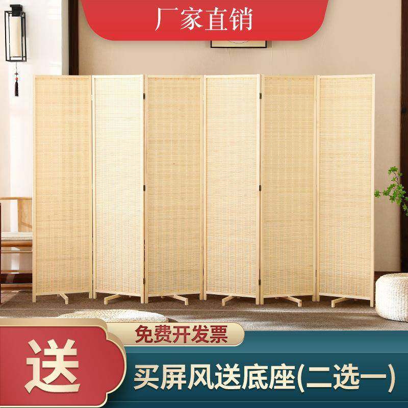 cs实木隔竹编屏折叠移风动隔断客厅F769JTM6板简易室遮挡帘办公卧