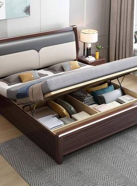 紫金檀木实木床中式软包XLSS68531床.8储米现代简约1新.5米床物婚