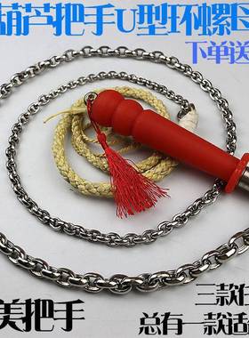 鞭子不锈铁钢初学麒麟鞭包鞭甩软鞭双环钢鞭长鞭鞭健身鞭响鞭VGL