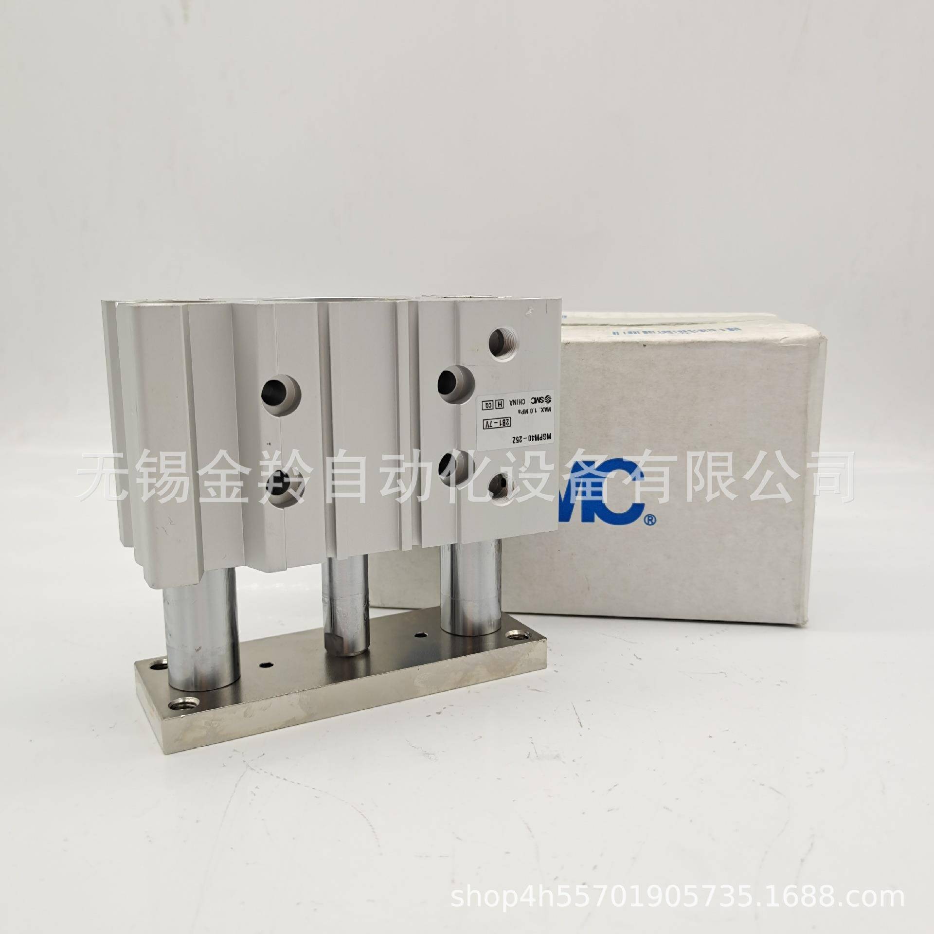 型气缸MGPM40-25Z50Z775Z薄00Z1251Z150Z200Z211250Z5AZ