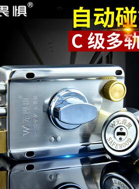 木OMV自动碰锁老式外门锁防盗铁门门家装用大门锁锁头C级防撬