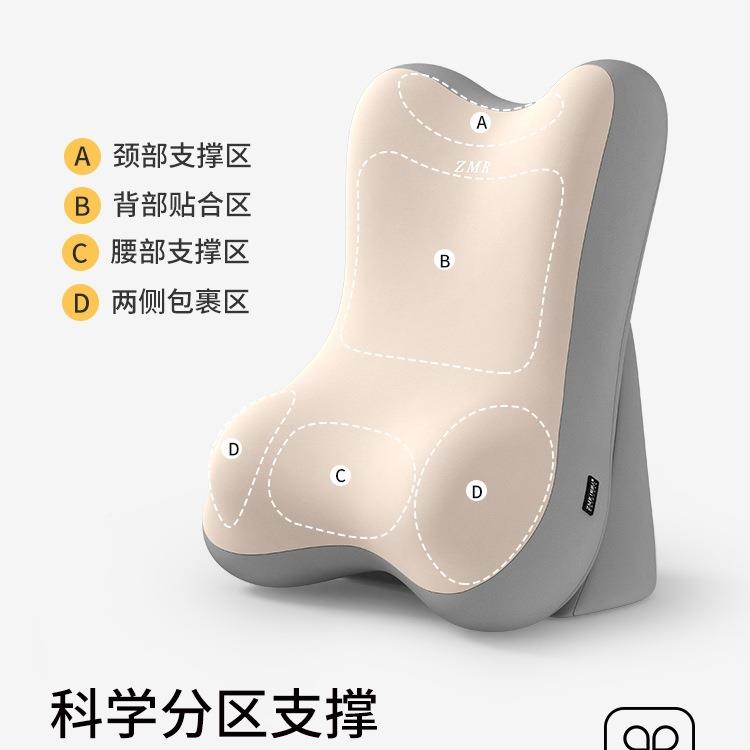 知梦F9876997床上人靠手枕沙发大卧靠垫多功能护腰靠背室看书玩机