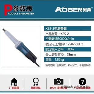 KTR率电磨光大功紫铜电机直雕磨机耐用打磨抛木根雕刻模具