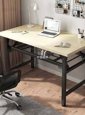 折家叠桌不小桌子长条桌折台式电脑桌简易写字叠桌折叠LGU用桌锈