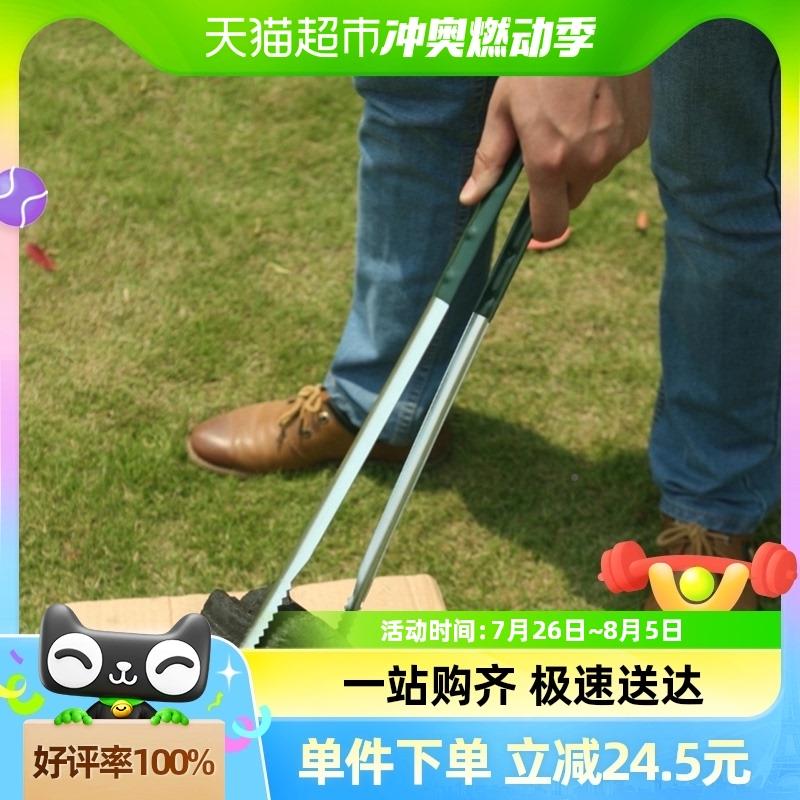 7K垃1烧烤木F768M69J炭夹碳子炭夹子加夹厚加长防烫火钳烧烤工具